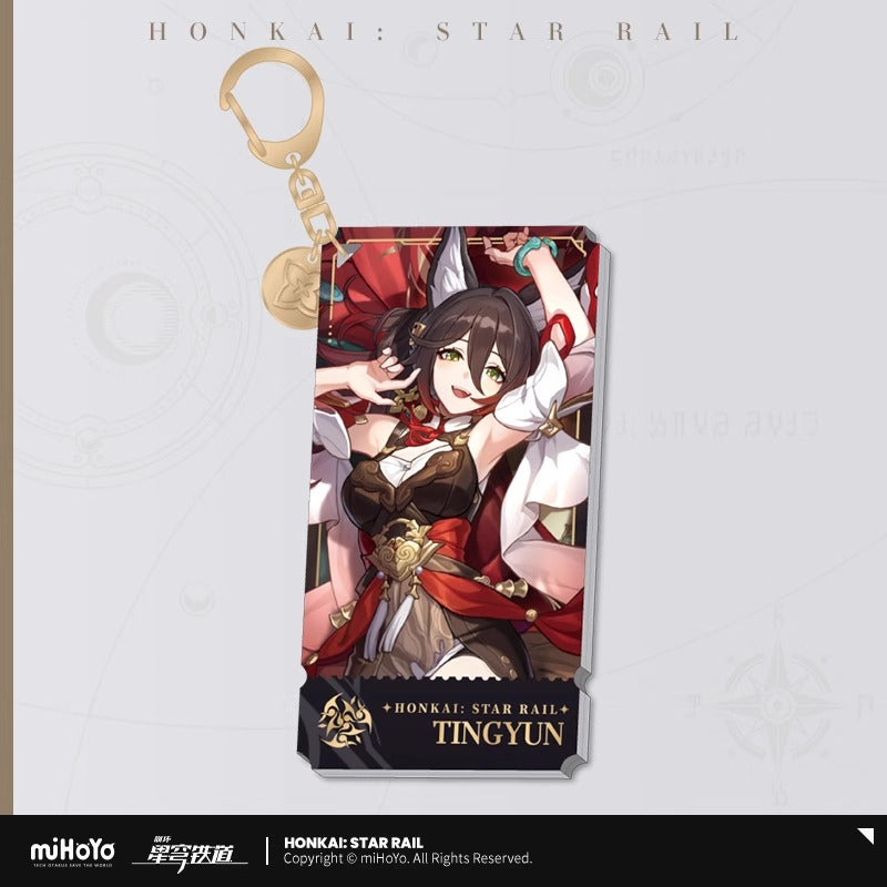 【予約】崩壊スターレイル 立ち絵シリーズ アクリルキーホルダー  調和運命