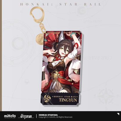 【予約】崩壊スターレイル 立ち絵シリーズ アクリルキーホルダー  調和運命