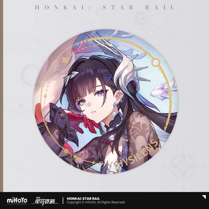 【予約】崩壊スターレイル 立绘シリーズ 缶バッジ 虚無運命