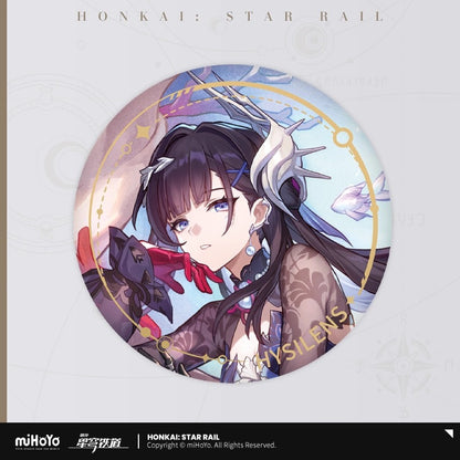 【予約】崩壊スターレイル 立绘シリーズ 缶バッジ 虚無運命