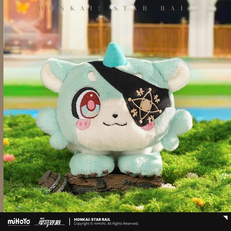 【予約】崩壊スターレイル ガオガオシリーズ　キメラぬいぐるみ