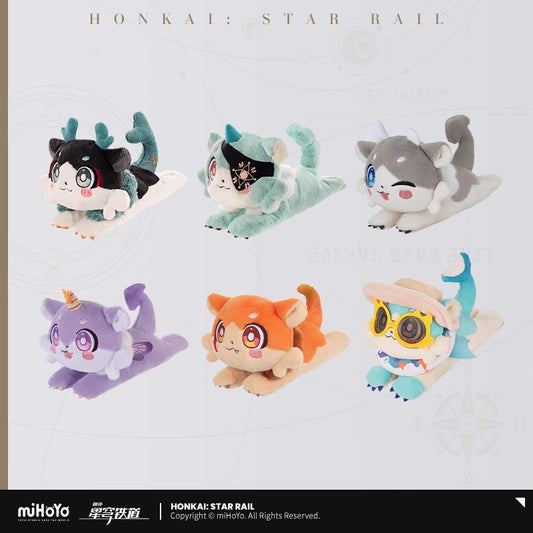 【予約】崩壊スターレイル ガオガオシリーズ　キメラぬいぐるみ