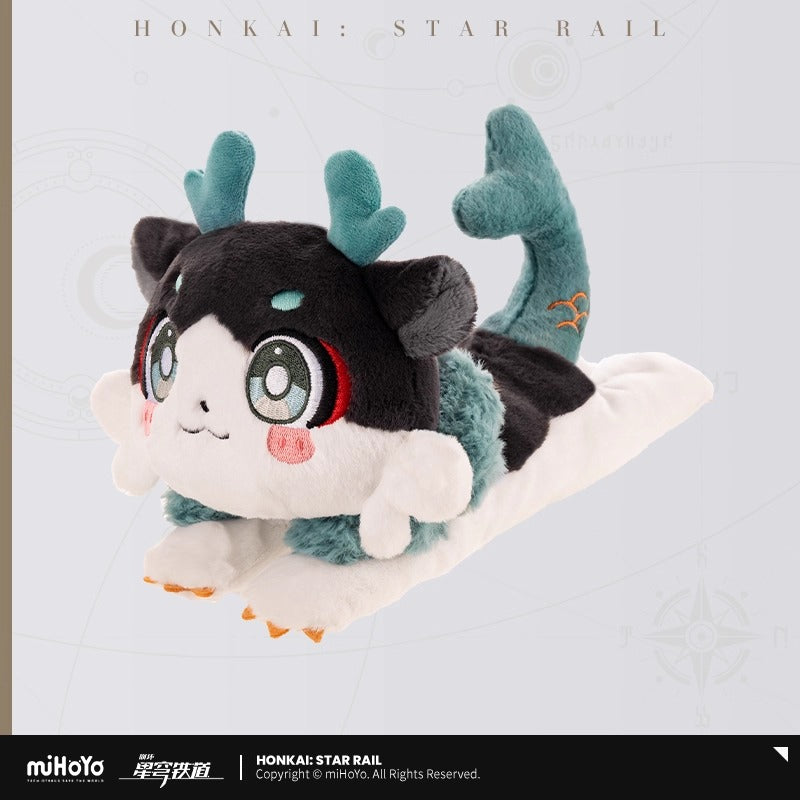 【予約】崩壊スターレイル ガオガオシリーズ　キメラぬいぐるみ