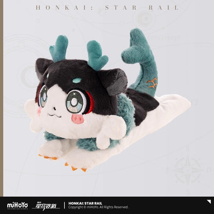 【予約】崩壊スターレイル ガオガオシリーズ　キメラぬいぐるみ