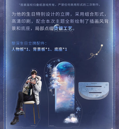 【予約】　恋と深空　レイ　2025誕生日グッズ 　アクリルスタンド（26年4月以降出荷）