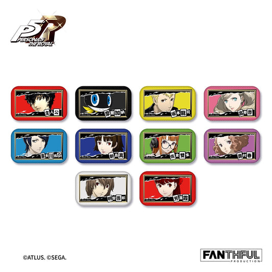 【予約】FANTHFUL 中国限定 P5R ペルソナ5 トレーディングレンチキュラー缶バッジ【1BOX】