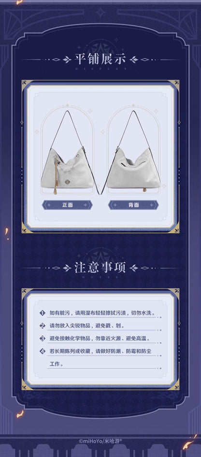 【予約】原神 「霜痕と権焔」シリーズ ショルダーバッグ