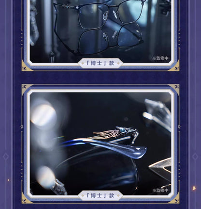【予約】原神 「霜痕と権焔」シリーズ メガネギフトボックス
