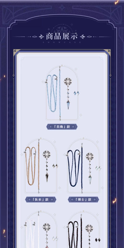 【予約】原神 「霜痕と権焔」シリーズ ピンバッジアクセサリーパック