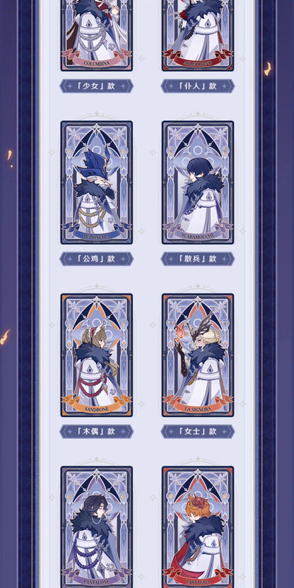【予約】原神 「霜痕と権焔」シリーズ プリズムカード【1BOX】