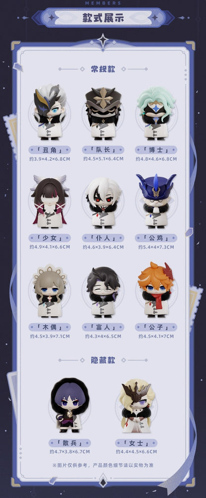 【予約】原神 十一人のファトゥスシリーズ Q版フィギュア【1BOX】