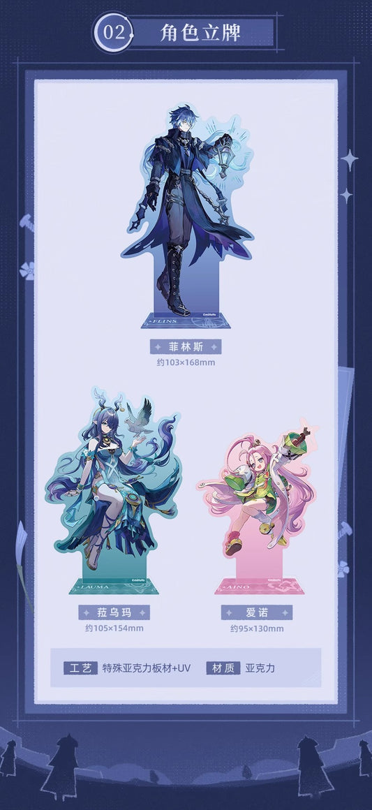 【予約】原神 ナド・クライ「月明りの道しるべ」シリーズ アクリルスタンド