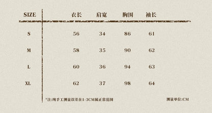 【予約】梗豆物語 ハリー・ポッター コラボ アーガイル柄 ポロニット