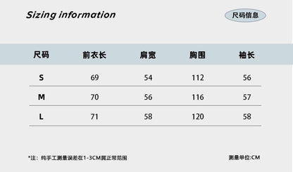 【予約】梗豆物語 ハリー・ポッター コラボ 長袖シャツ