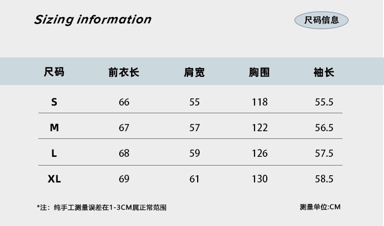【予約】梗豆物語 ハリー・ポッター コラボ フーディー パーカー