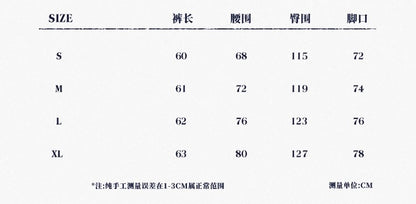 【予約】梗豆物語 ハリー・ポッター コラボ スポーツ ハーフパンツ