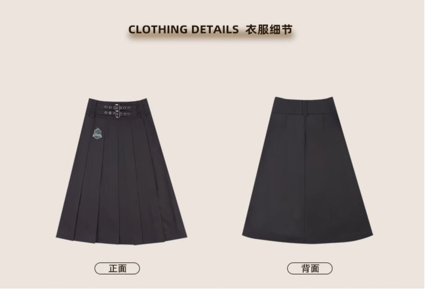 【予約】梗豆物語 ハリー・ポッター コラボ ミディスカート スクール風