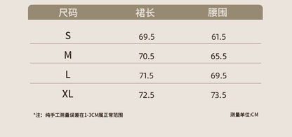 【予約】梗豆物語 ハリー・ポッター コラボ ミディスカート スクール風