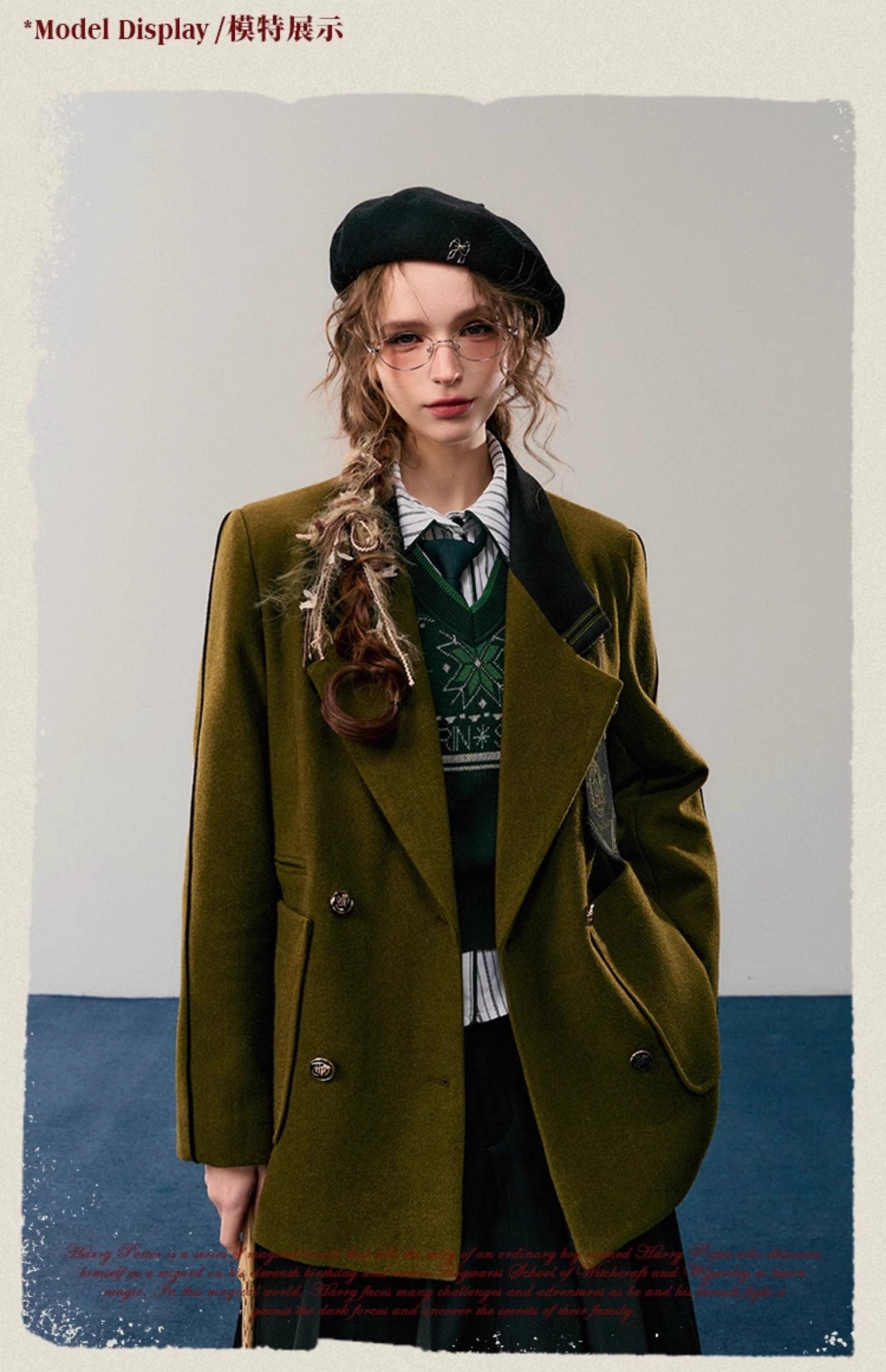 【予約】梗豆物語 ハリー・ポッター コラボ ウールジャケット