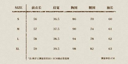 【予約】梗豆物語 ハリー・ポッター コラボ ストライプシャツ 長袖