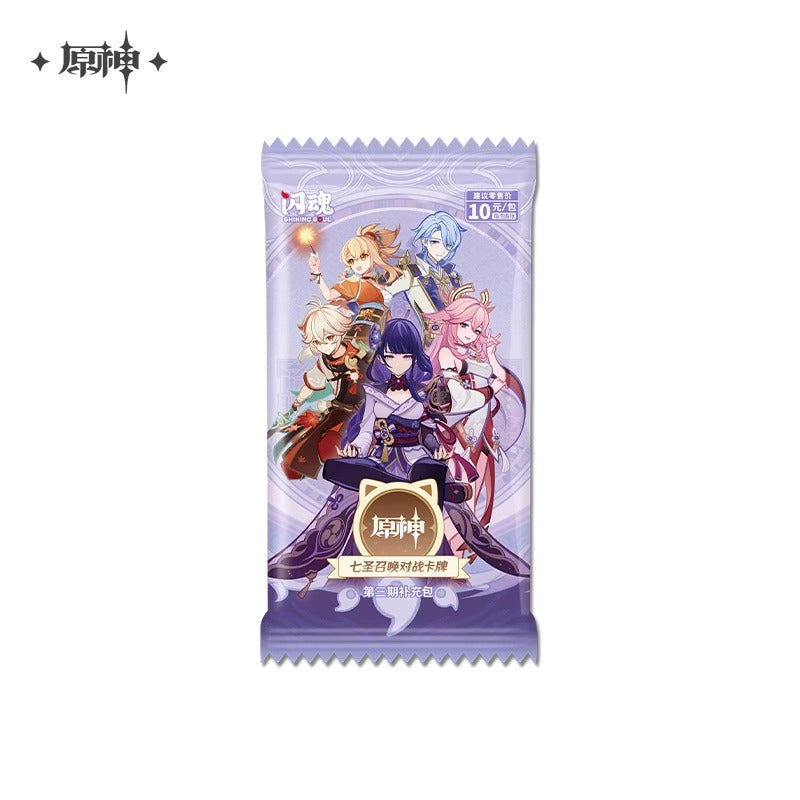 【予約】原神 七聖召喚 カードゲーム リフィルパック 第3期 ブラインドパック