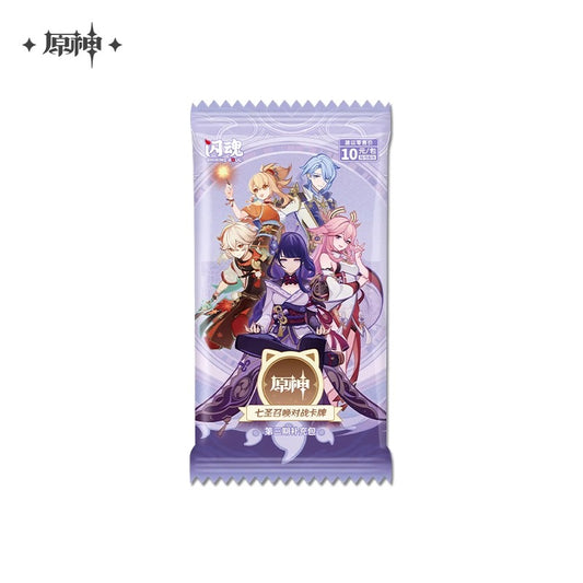 【予約】原神 七聖召喚 カードゲーム リフィルパック 第3期 ブラインドパック
