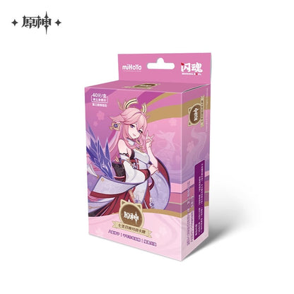 【予約】原神 七聖召喚 カードゲーム プリメイドデッキ 第3期
