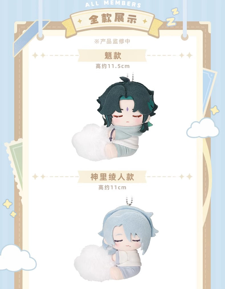 【予約】原神 甜夢呢喃シリーズ ぬいぐるみマスコット