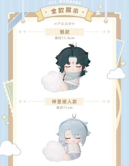 【予約】原神 甜夢呢喃シリーズ ぬいぐるみマスコット