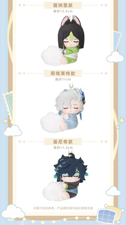 【予約】原神 甜夢呢喃シリーズ ぬいぐるみマスコット