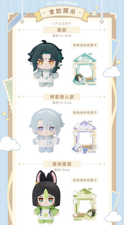 【予約】原神 甜夢呢喃シリーズ ぬいぐるみ
