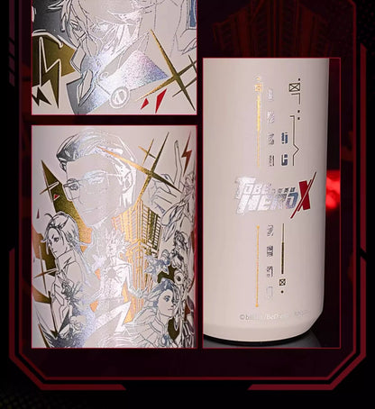 【予約】幸運石 TO BE HERO Xコラボ ステンレスサーモマグ