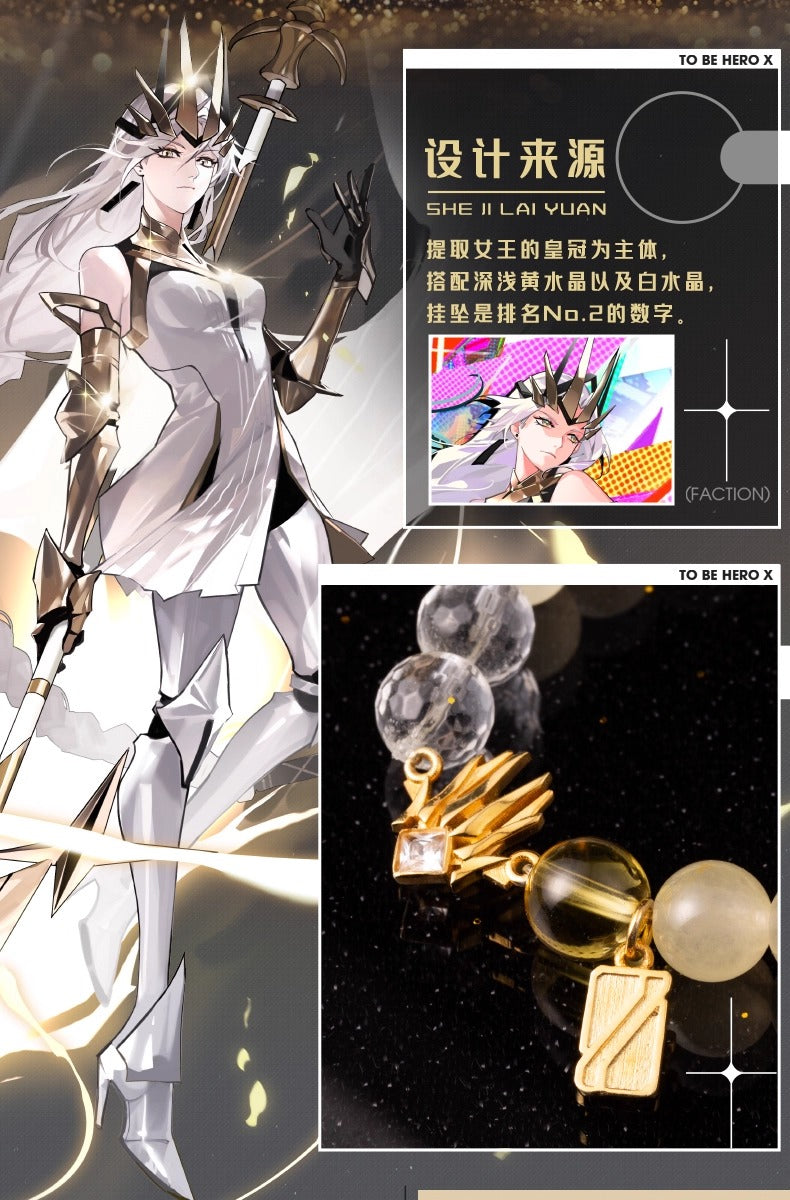 【予約】幸運石 TO BE HERO Xコラボ クイーン印象 ゴールドメッキアクセサリー