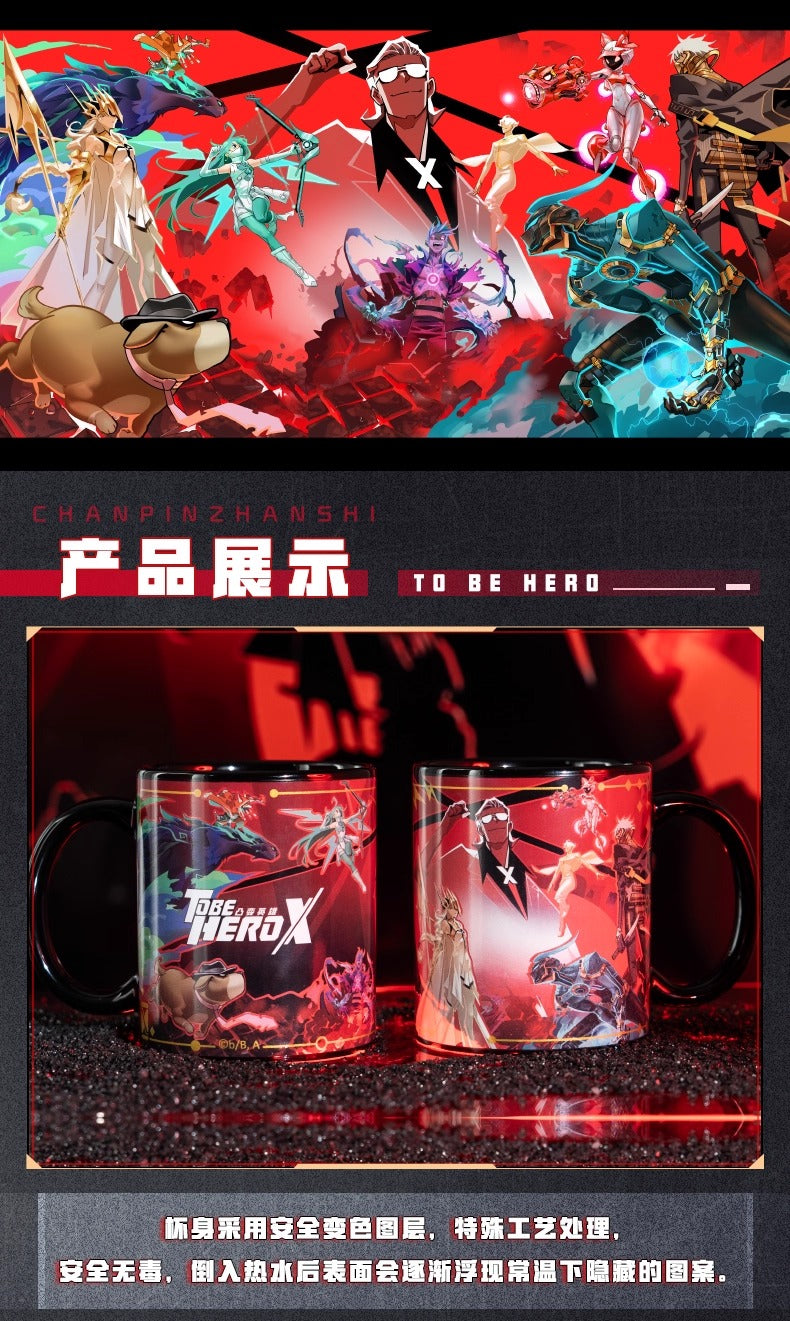 【予約】幸運石 TO BE HERO Xコラボ カラーチェンジマグカップ