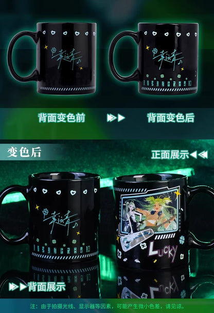 【予約】幸運石 TO BE HERO Xコラボ カラーチェンジマグカップ