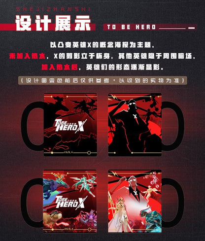 【予約】幸運石 TO BE HERO Xコラボ カラーチェンジマグカップ