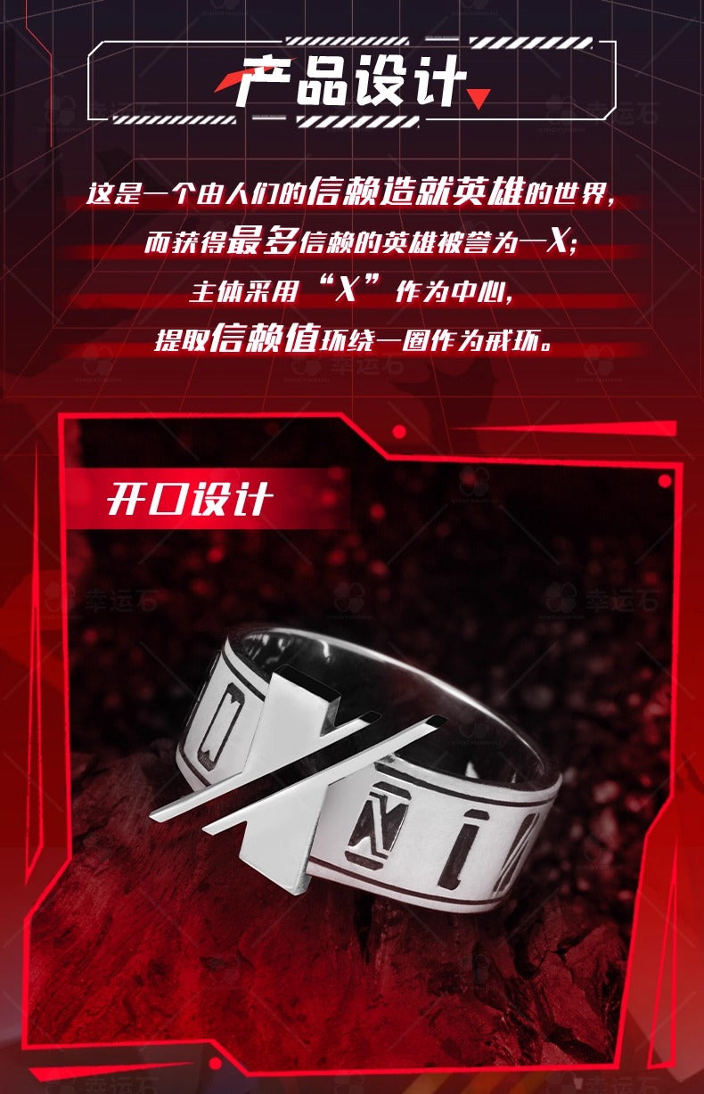 【予約】幸運石 TO BE HERO Xコラボ 925シルバーリング