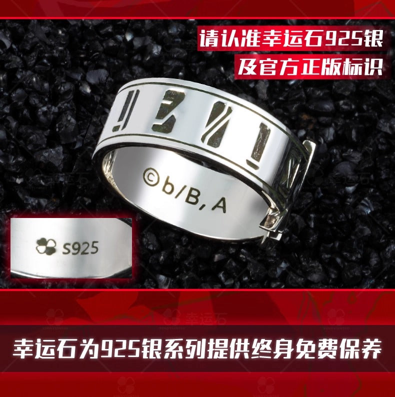 【予約】幸運石 TO BE HERO Xコラボ 925シルバーリング
