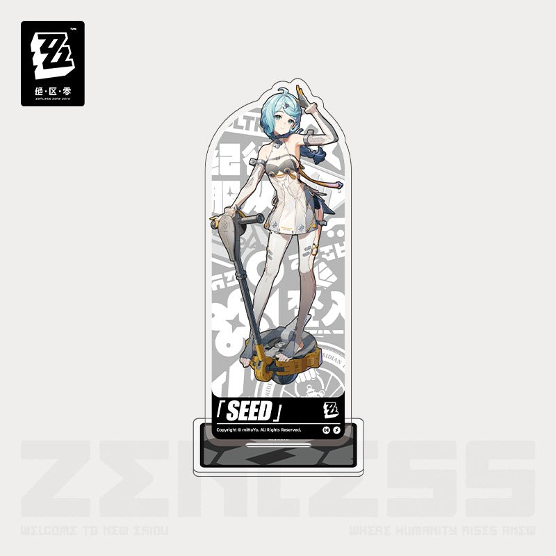 【予約】ゼンレスゾーンゼロ 立ち絵シリーズ アクリルスタンド オボルス小隊