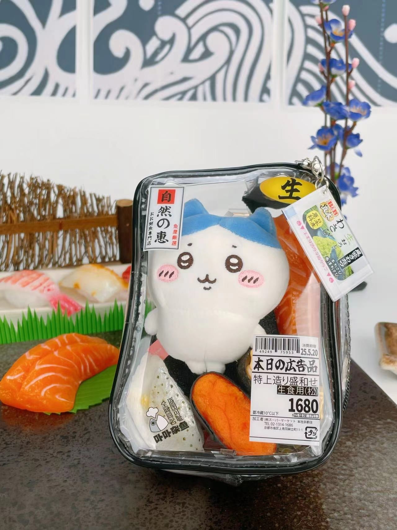 【予約】卟卟雑魚 スーパー生鮮風 ぬいバッグ 推し活