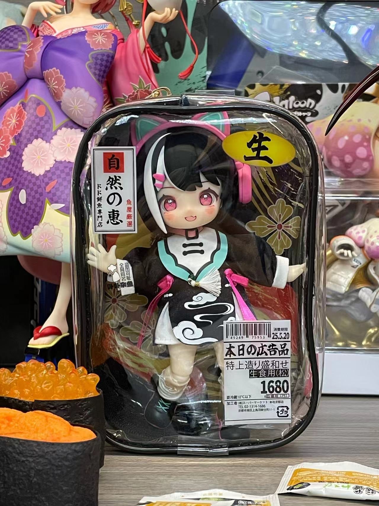 【予約】卟卟雑魚 スーパー生鮮風 ぬいバッグ 推し活