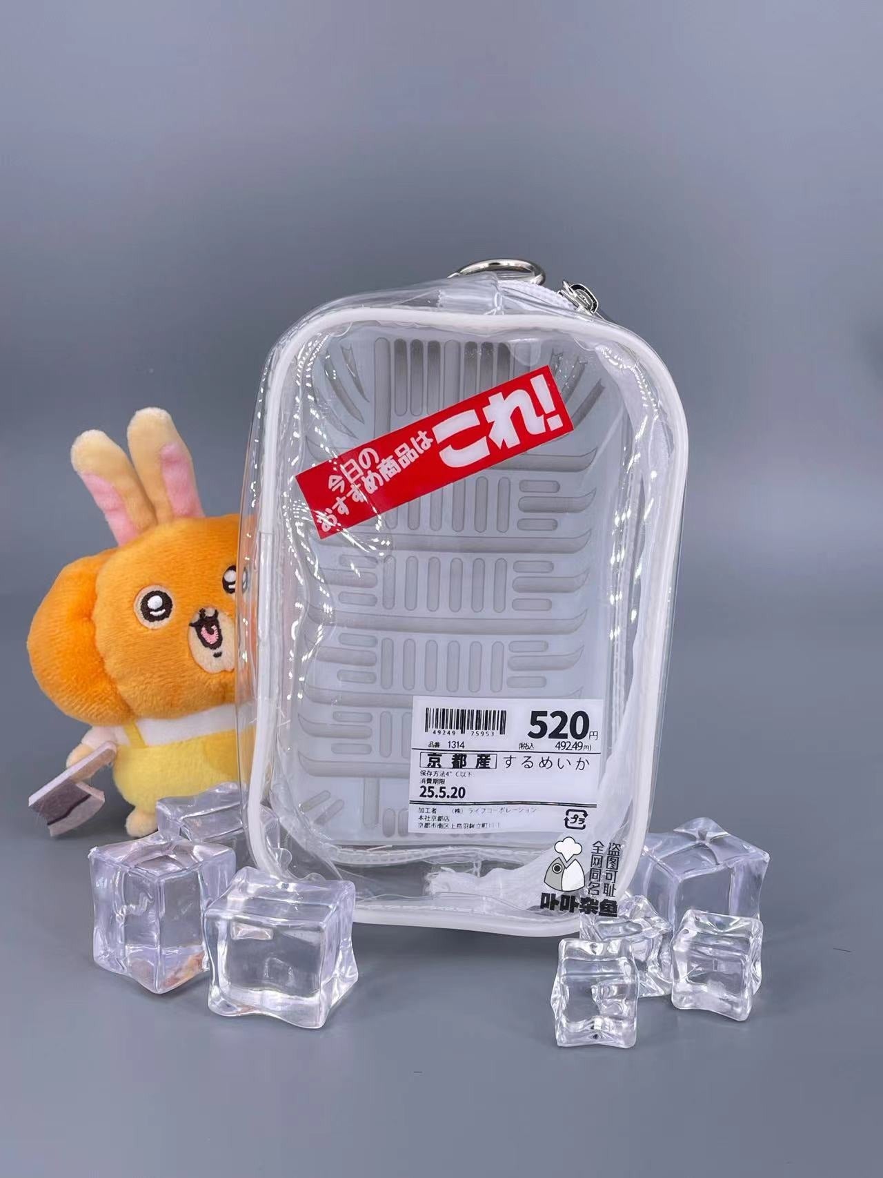 【予約】卟卟雑魚 スーパー生鮮風 ぬいバッグ 推し活
