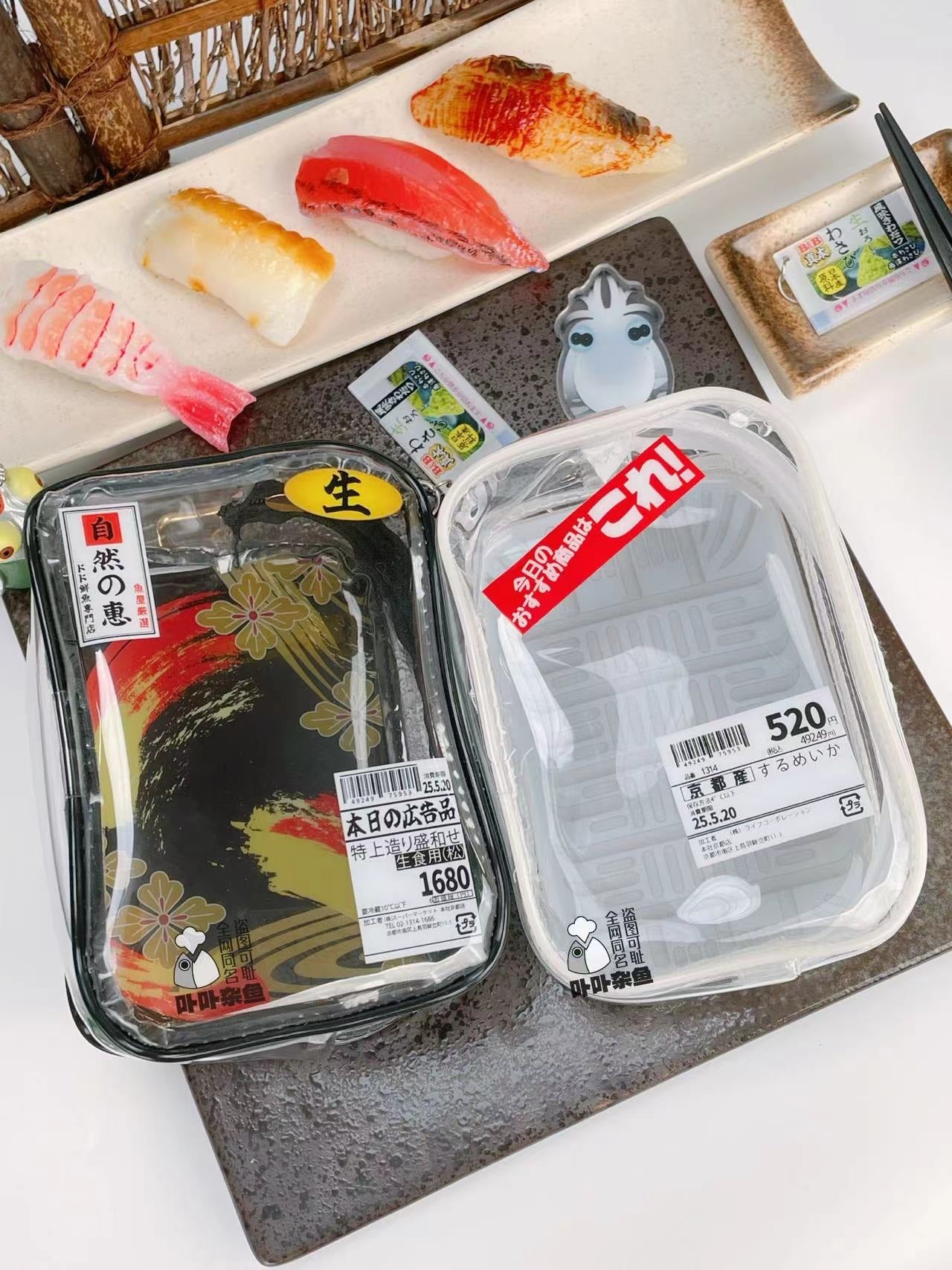 【予約】卟卟雑魚 スーパー生鮮風 ぬいバッグ 推し活