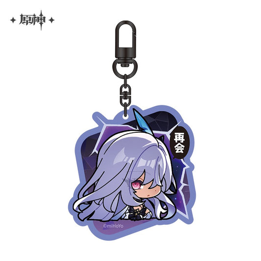 【予約】原神 Q版スタンプシリーズ  アクリルキーホルダー スカーク