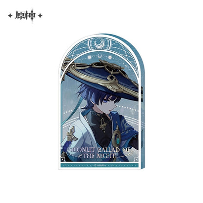 【予約】原神 「月夜の叙事詩」シリーズ 厚型アクリルスタンド