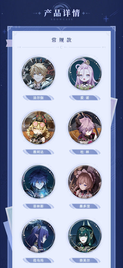 【予約】原神 「月夜の叙事詩」シリーズ トレーディング缶バッジBOX