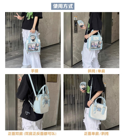 【予約】morning glory ベアキャップ スポーティー2WAY痛バッグ 全9色（ぬい用帽子付き）