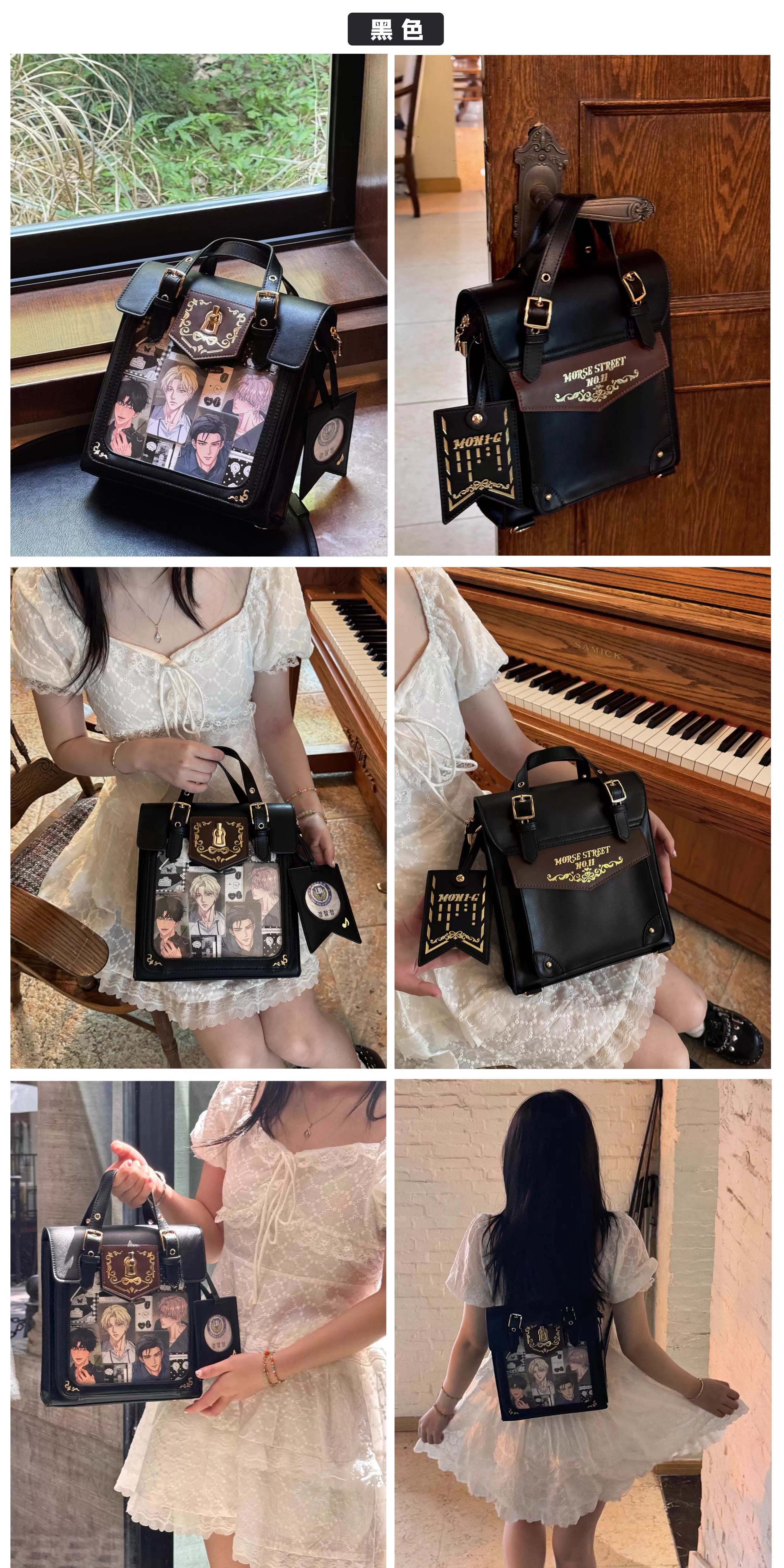 予約】morning glory アカデミーキー レトロ2WAY痛バッグ 全7色（缶