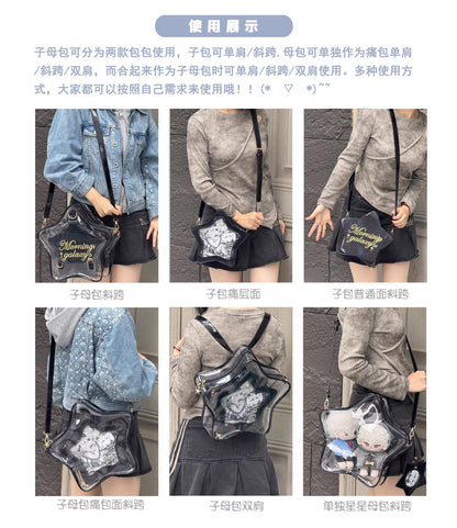 【予約】morning glory キュートスター 星型痛バッグ 透明ぬいバッグ 全11色（缶バッジケース付き）