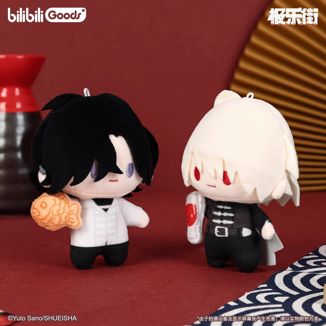 予約】【通販開始】極楽街 bilibiliGoods MiniQシリーズ